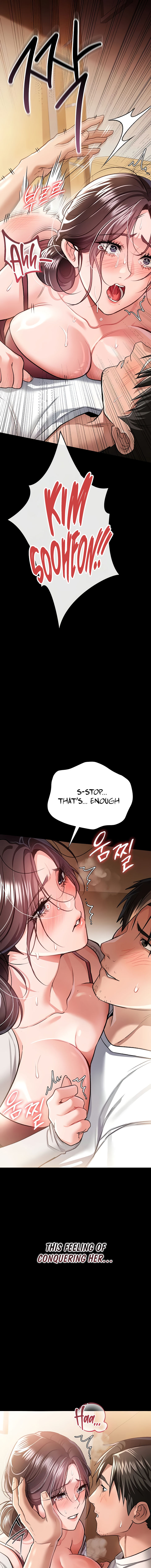 A Dangerous Deal and The Girl Next Door Chapter 21 - Page 7 in English