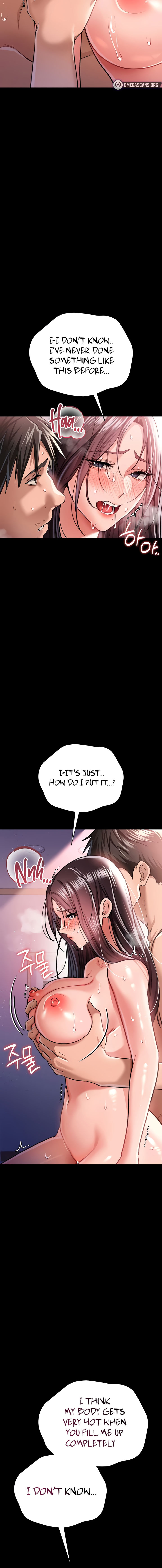 A Dangerous Deal and The Girl Next Door Chapter 22 - Page 14 in English