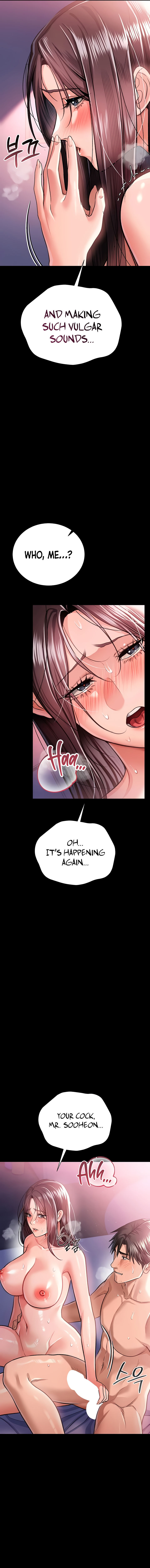 A Dangerous Deal and The Girl Next Door Chapter 22 - Page 15 in English