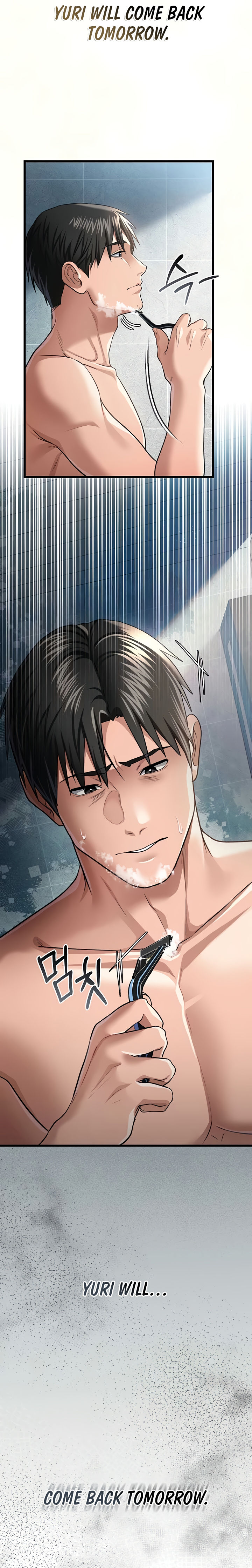 A Dangerous Deal and The Girl Next Door Chapter 22 - Page 23 in English