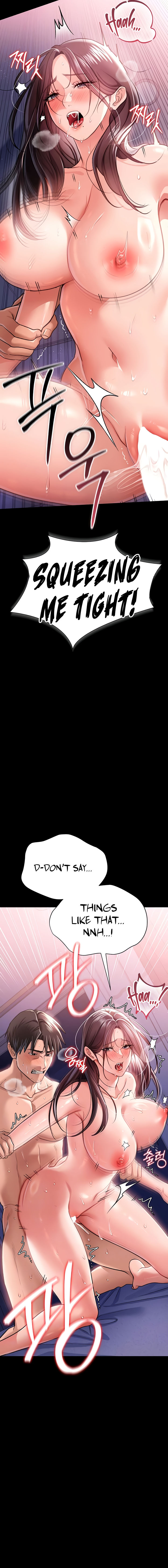 A Dangerous Deal and The Girl Next Door Chapter 22 - Page 4 in English