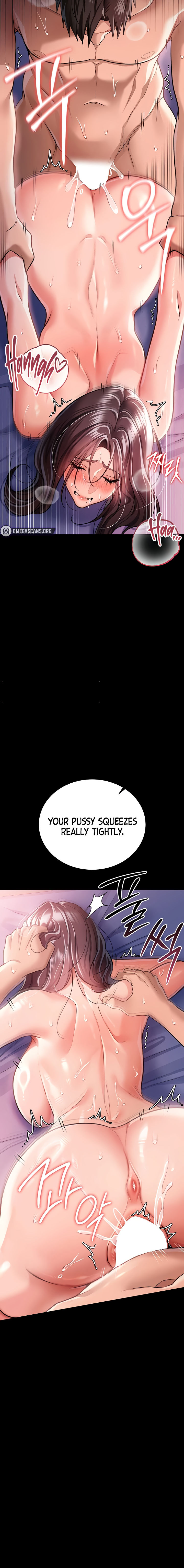 A Dangerous Deal and The Girl Next Door Chapter 22 - Page 6 in English