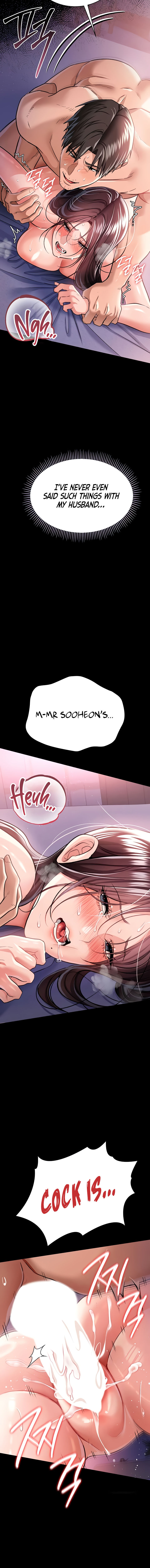 A Dangerous Deal and The Girl Next Door Chapter 22 - Page 8 in English