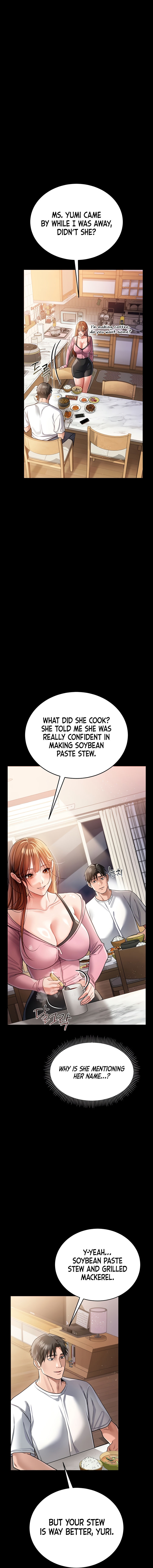 A Dangerous Deal and The Girl Next Door Chapter 23 - Page 13 in English
