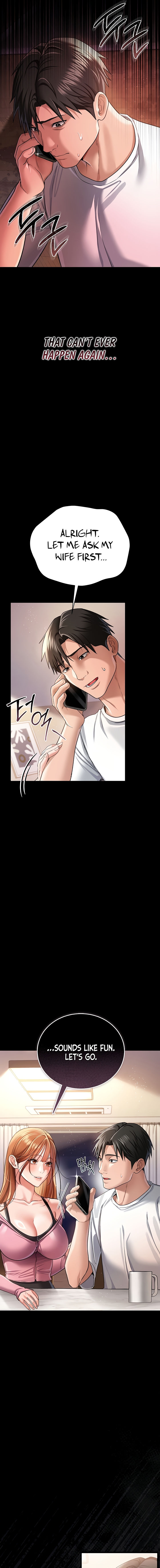 A Dangerous Deal and The Girl Next Door Chapter 23 - Page 19 in English