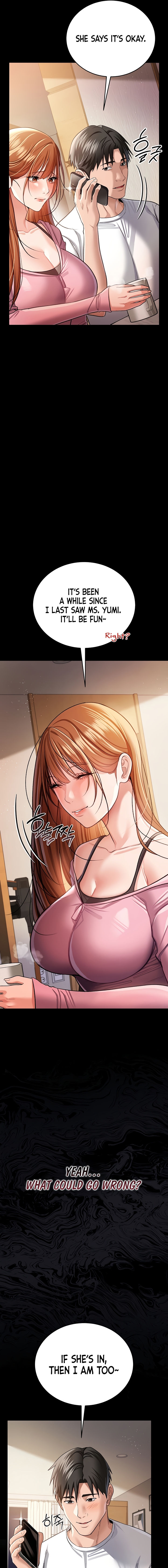 A Dangerous Deal and The Girl Next Door Chapter 23 - Page 21 in English