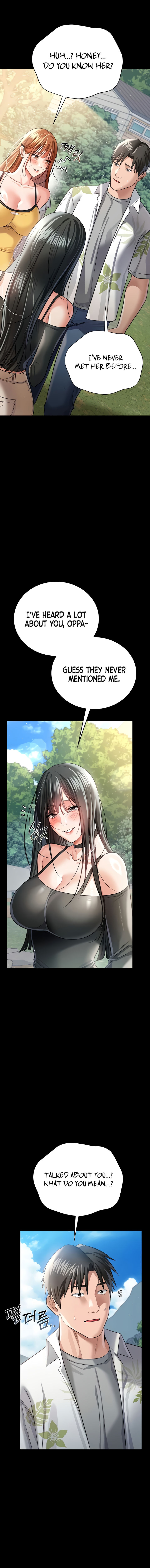 A Dangerous Deal and The Girl Next Door Chapter 24 - Page 11 in English