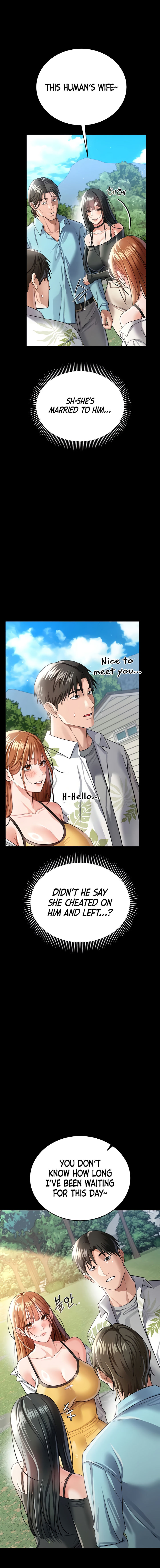 A Dangerous Deal and The Girl Next Door Chapter 24 - Page 13 in English