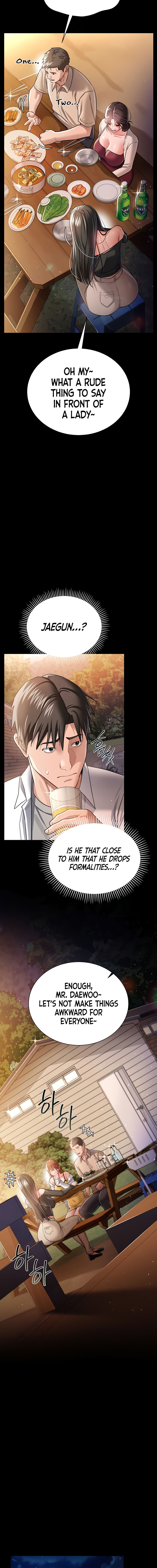 A Dangerous Deal and The Girl Next Door Chapter 25 - Page 10 in English