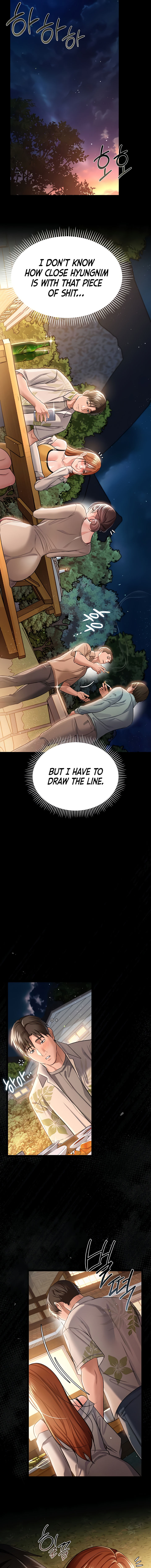 A Dangerous Deal and The Girl Next Door Chapter 25 - Page 11 in English