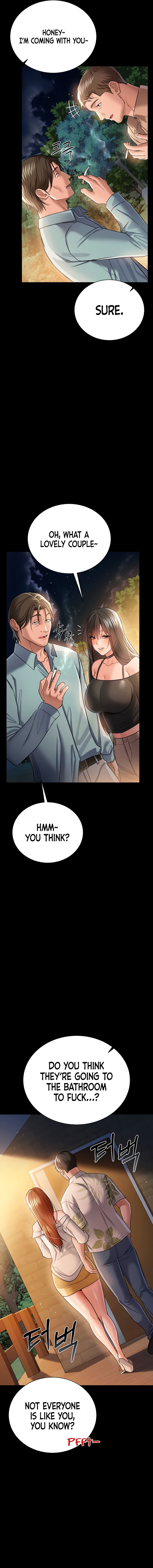 A Dangerous Deal and The Girl Next Door Chapter 25 - Page 13 in English
