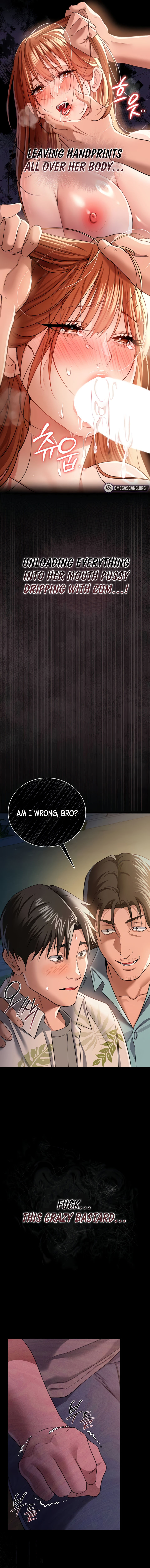 A Dangerous Deal and The Girl Next Door Chapter 26 - Page 13 in English