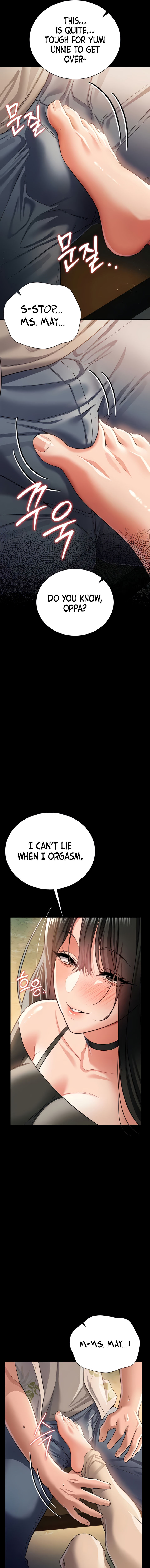 A Dangerous Deal and The Girl Next Door Chapter 27 - Page 13 in English