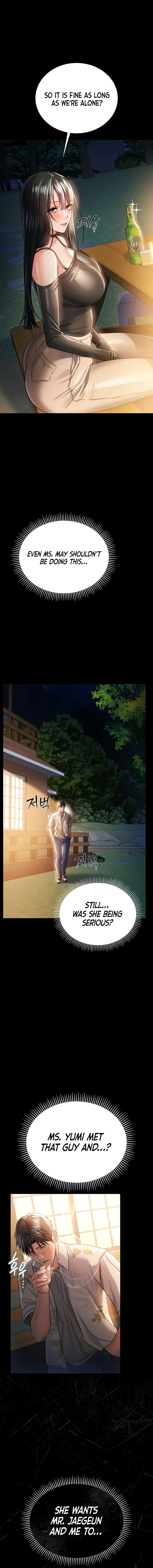 A Dangerous Deal and The Girl Next Door Chapter 27 - Page 15 in English