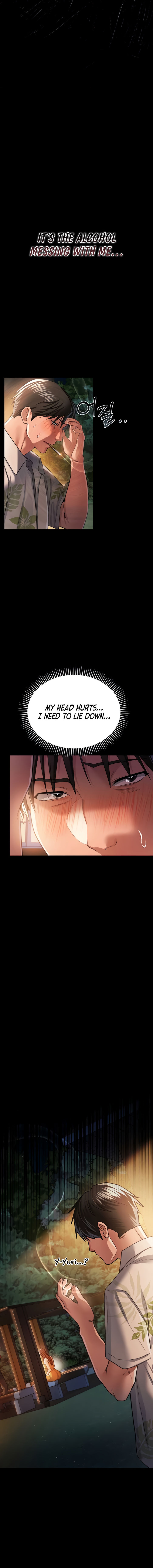 A Dangerous Deal and The Girl Next Door Chapter 27 - Page 16 in English