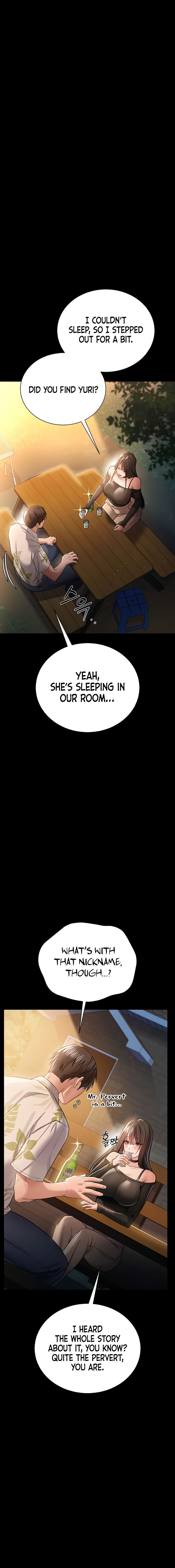A Dangerous Deal and The Girl Next Door Chapter 27 - Page 6 in English