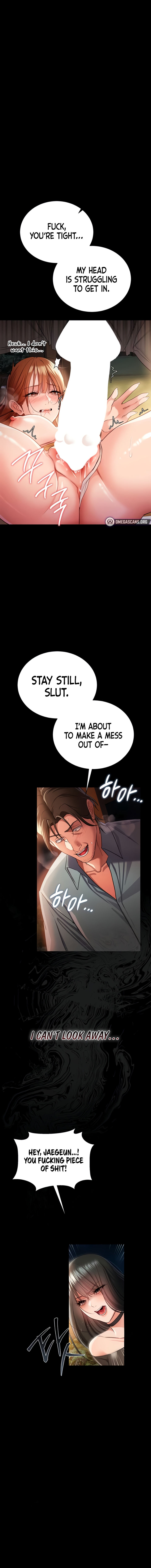 A Dangerous Deal and The Girl Next Door Chapter 28 - Page 17 in English
