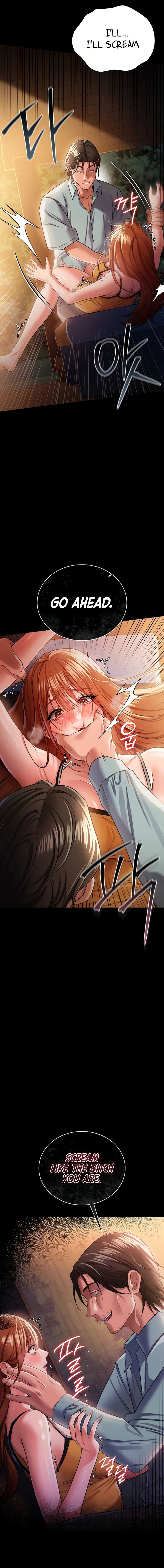 A Dangerous Deal and The Girl Next Door Chapter 28 - Page 5 in English