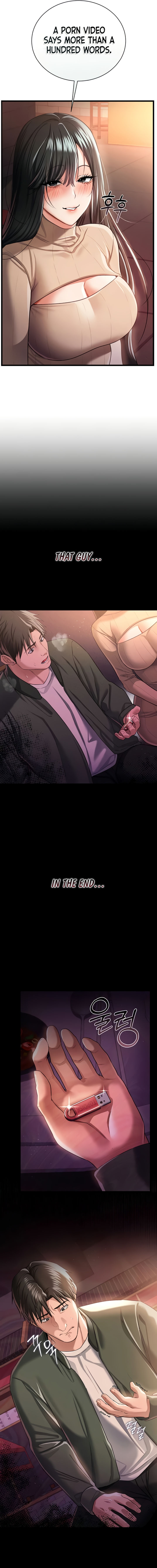A Dangerous Deal and The Girl Next Door Chapter 29 - Page 17 in English