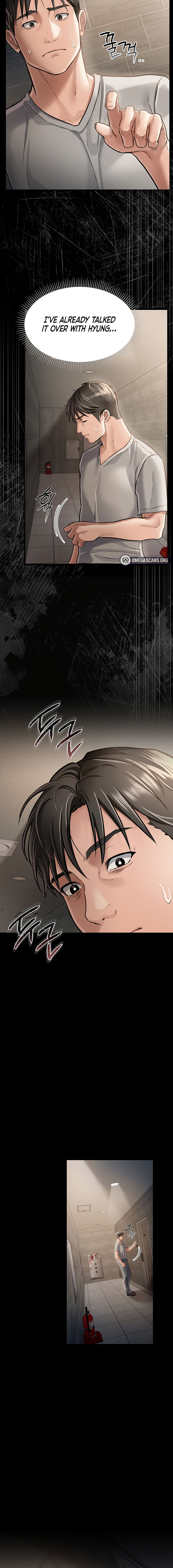 A Dangerous Deal and The Girl Next Door Chapter 3 - Page 14 in English