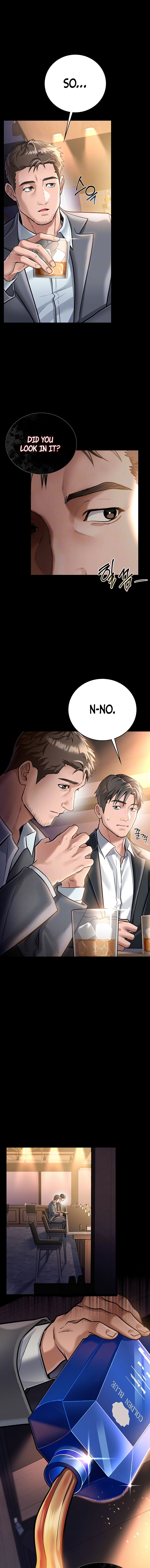 A Dangerous Deal and The Girl Next Door Chapter 3 - Page 3 in English