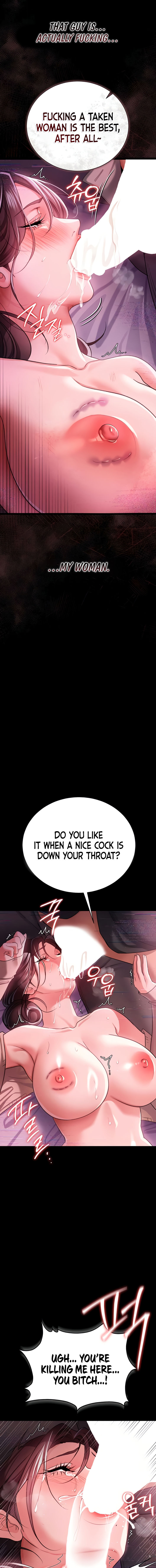 A Dangerous Deal and The Girl Next Door Chapter 30 - Page 15 in English