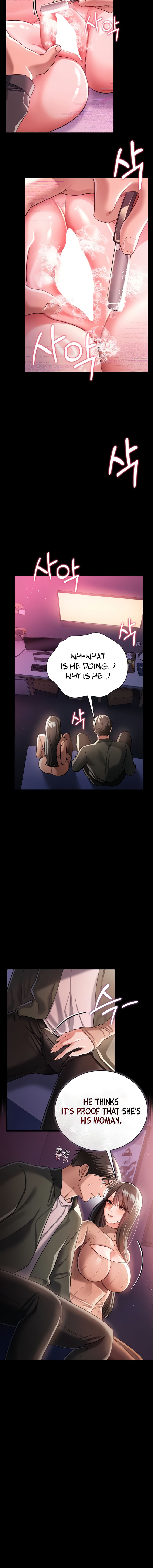 A Dangerous Deal and The Girl Next Door Chapter 30 - Page 8 in English