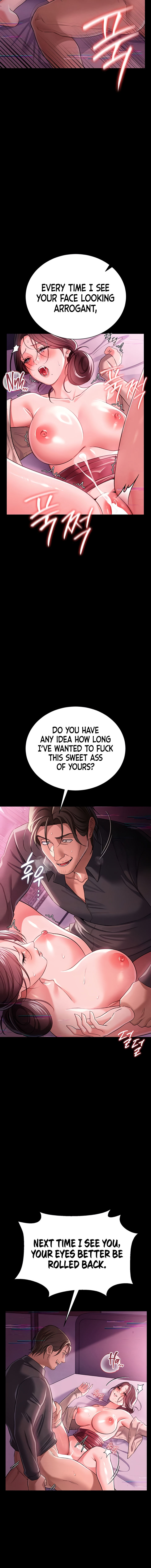 A Dangerous Deal and The Girl Next Door Chapter 31 - Page 6 in English