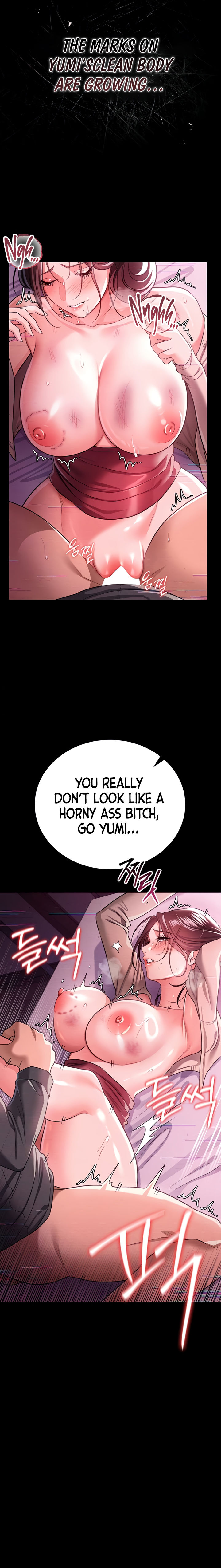 A Dangerous Deal and The Girl Next Door Chapter 31 - Page 8 in English