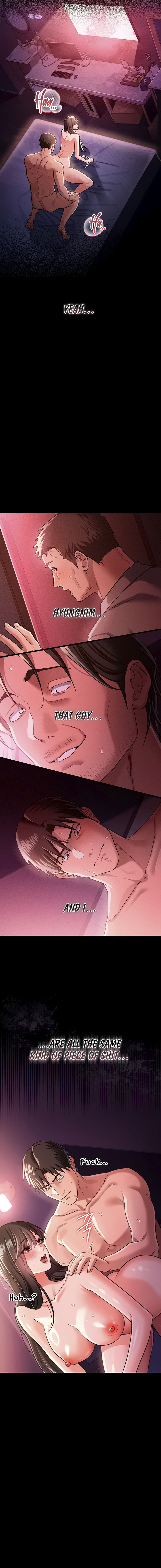 A Dangerous Deal and The Girl Next Door Chapter 32 - Page 16 in English