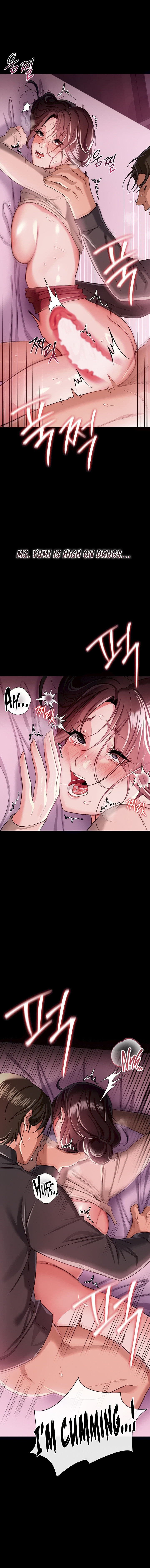 A Dangerous Deal and The Girl Next Door Chapter 32 - Page 4 in English