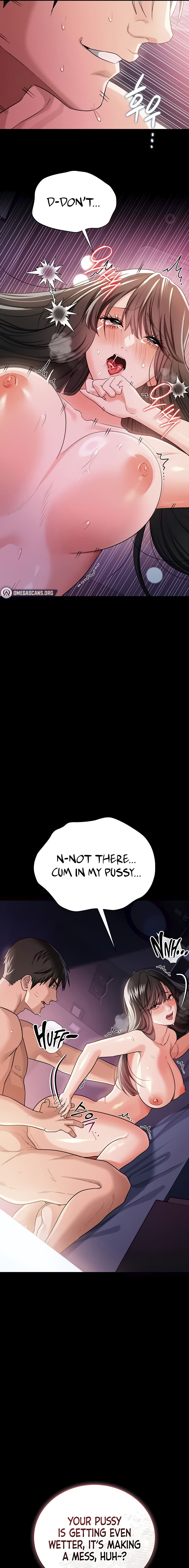 A Dangerous Deal and The Girl Next Door Chapter 33 - Page 13 in English