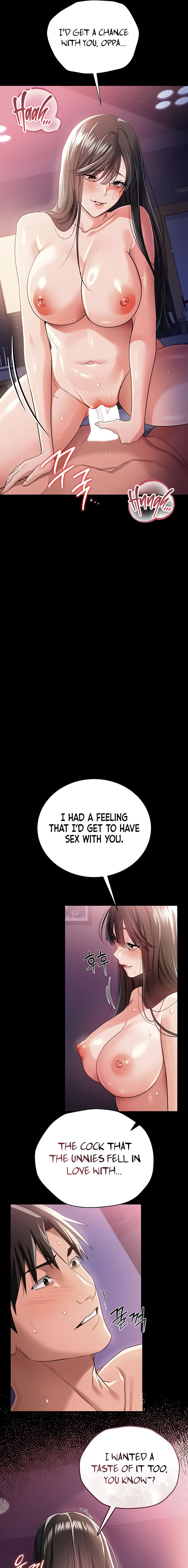 A Dangerous Deal and The Girl Next Door Chapter 33 - Page 19 in English