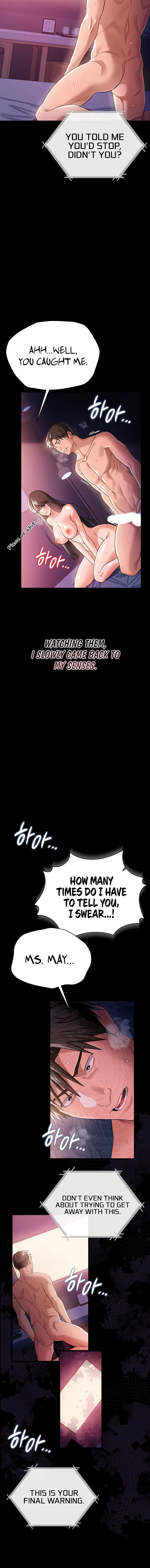 A Dangerous Deal and The Girl Next Door Chapter 34 - Page 16 in English