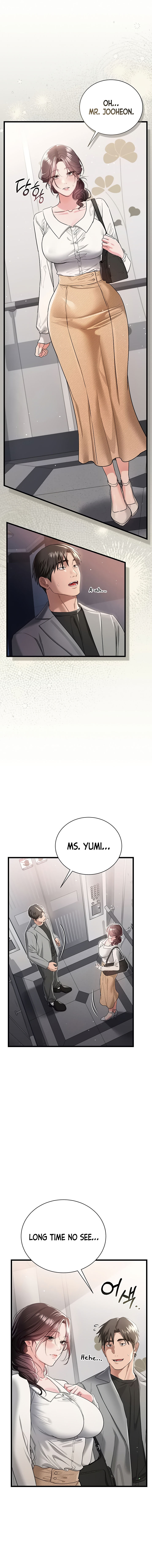 A Dangerous Deal and The Girl Next Door Chapter 35 - Page 5 in English