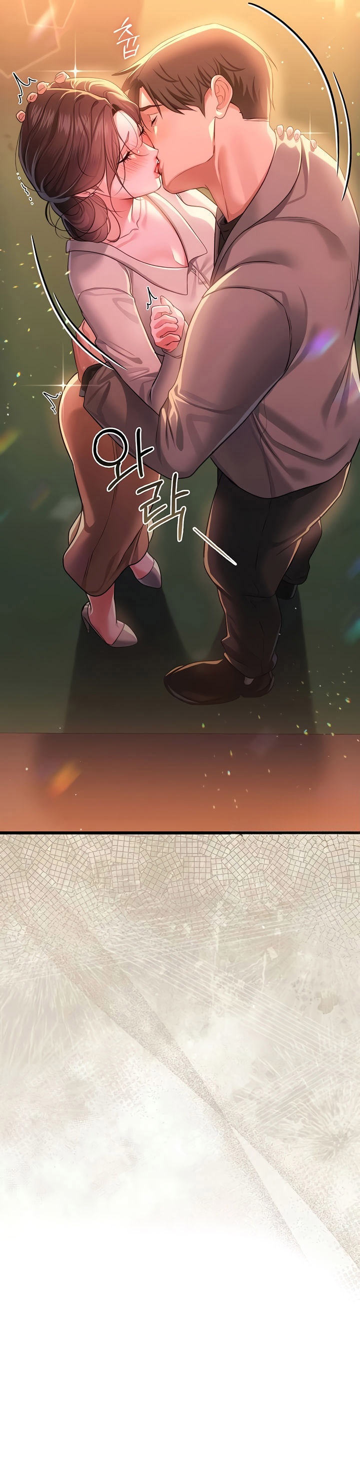 A Dangerous Deal and The Girl Next Door Chapter 36 - Page 19 in English