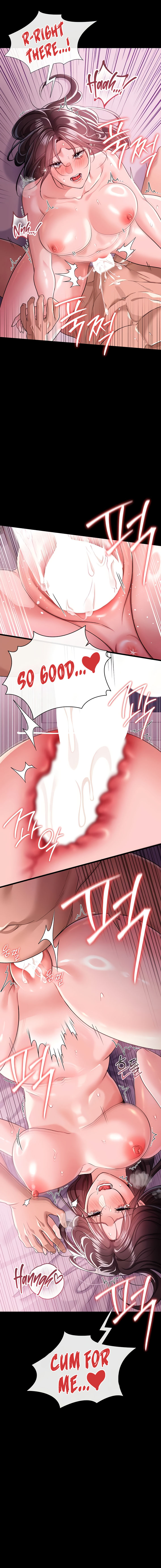 A Dangerous Deal and The Girl Next Door Chapter 36 - Page 4 in English