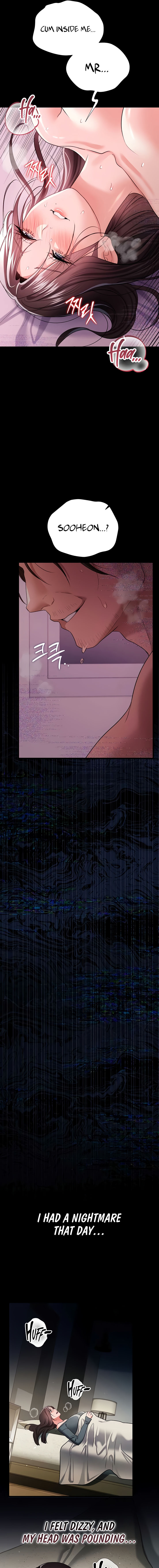 A Dangerous Deal and The Girl Next Door Chapter 36 - Page 5 in English