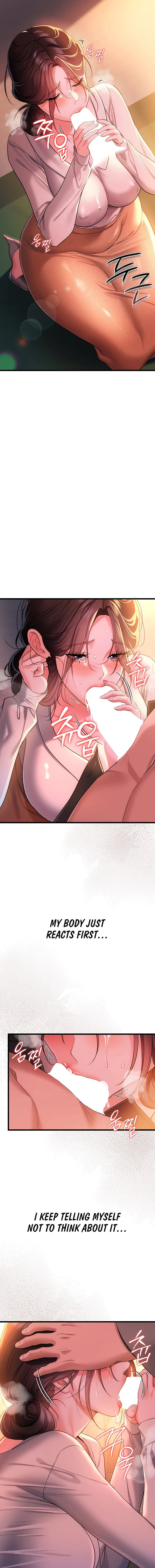 A Dangerous Deal and The Girl Next Door Chapter 37 - Page 11 in English
