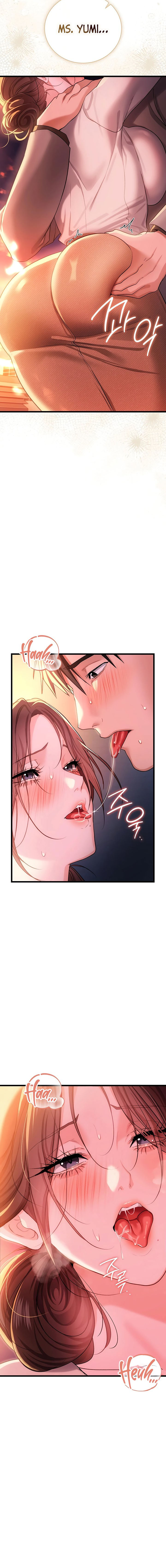 A Dangerous Deal and The Girl Next Door Chapter 37 - Page 4 in English