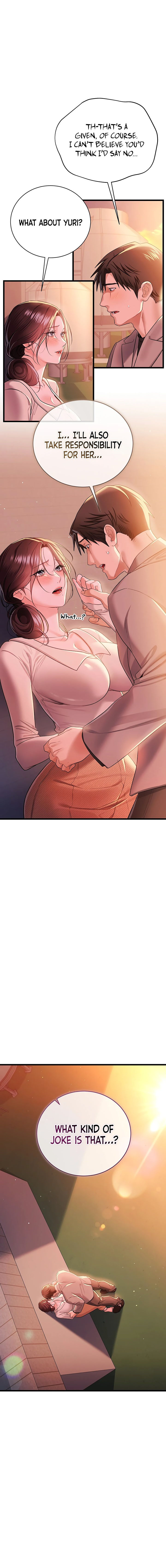 A Dangerous Deal and The Girl Next Door Chapter 37 - Page 8 in English
