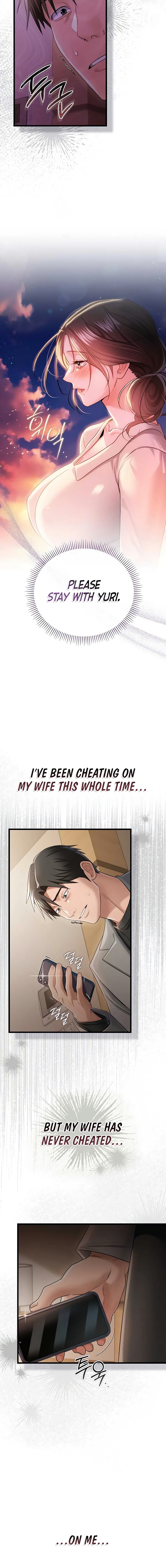 A Dangerous Deal and The Girl Next Door Chapter 38 - Page 6 in English
