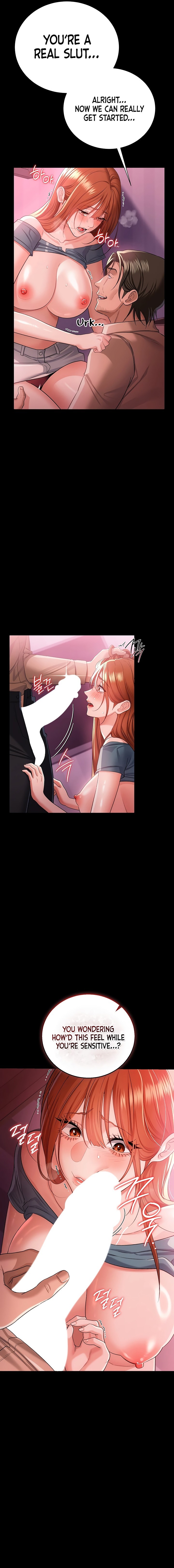 A Dangerous Deal and The Girl Next Door Chapter 39 - Page 5 in English