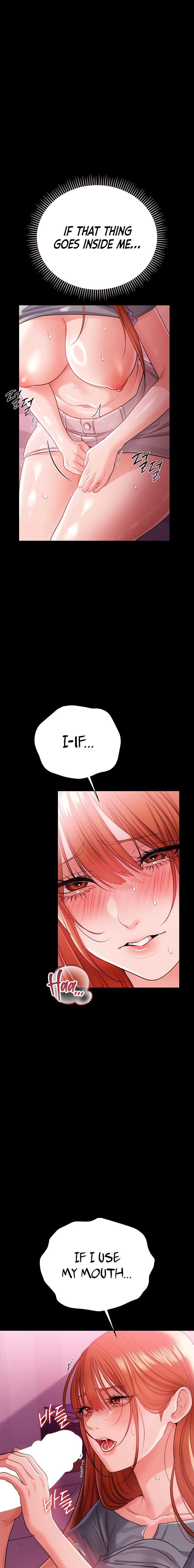 A Dangerous Deal and The Girl Next Door Chapter 39 - Page 7 in English