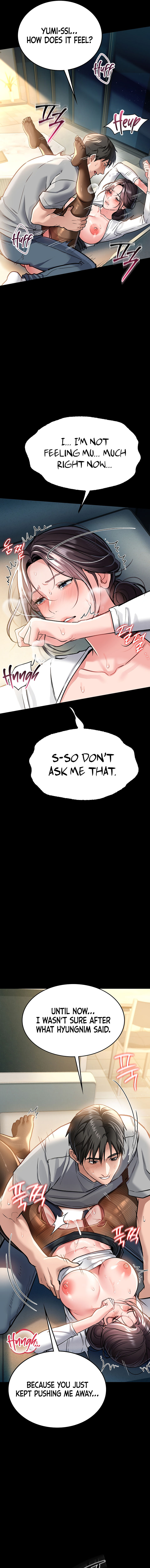A Dangerous Deal and The Girl Next Door Chapter 4 - Page 15 in English