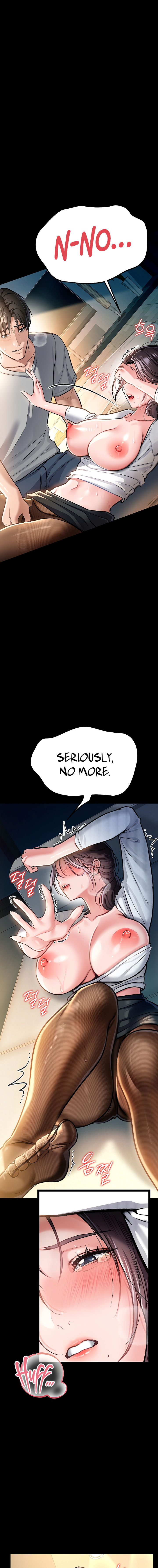A Dangerous Deal and The Girl Next Door Chapter 4 - Page 9 in English
