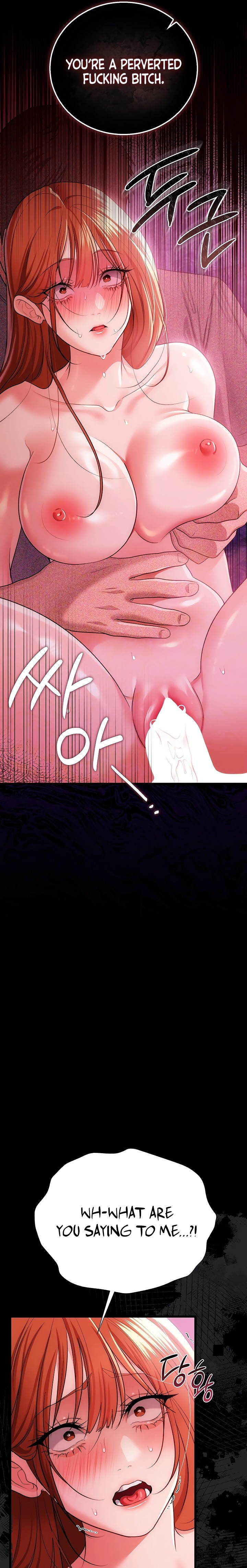 A Dangerous Deal and The Girl Next Door Chapter 41 - Page 19 in English