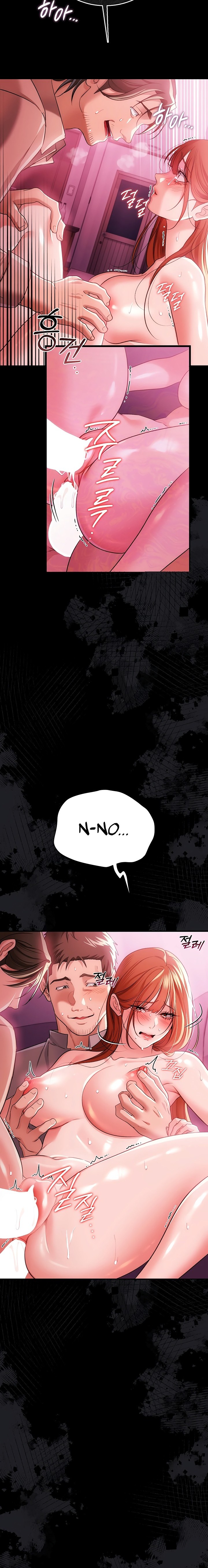 A Dangerous Deal and The Girl Next Door Chapter 41 - Page 22 in English