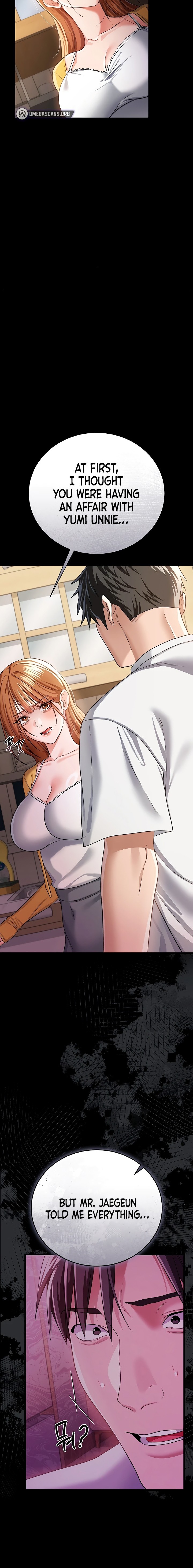 A Dangerous Deal and The Girl Next Door Chapter 43 - Page 14 in English