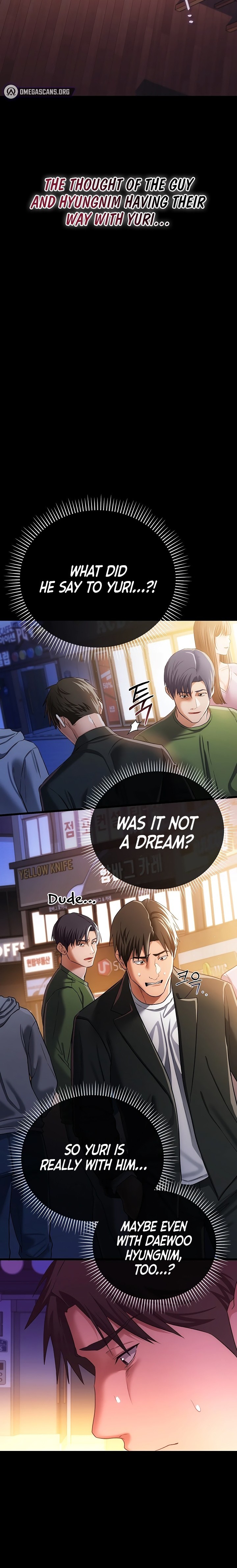 A Dangerous Deal and The Girl Next Door Chapter 43 - Page 22 in English